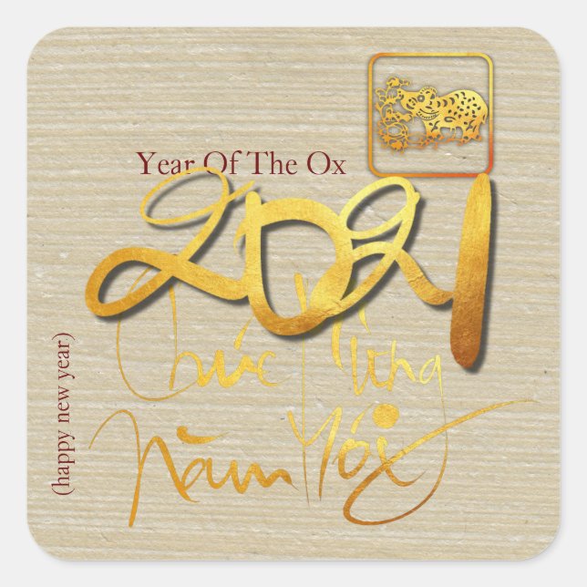 Golden Paper-cut Vietnamese Ox Year 2021 SqS Square Sticker (Front)