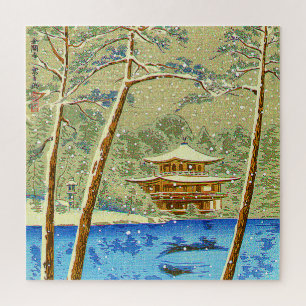 Golden Pavilion Temple 15 Views of Kyoto Japanese  Jigsaw Puzzle