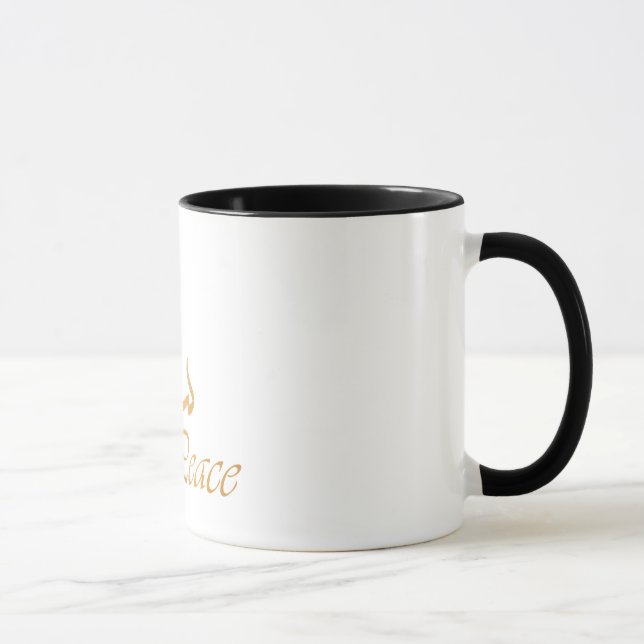 Golden Peace with Arabic Calligraphy "Salam" Mug (Right)