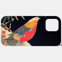 Golden Pheasant in the Snow by Ito Jakuchu