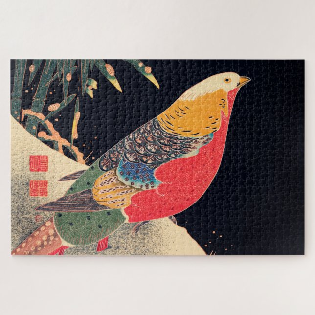 Golden Pheasant in the Snow by Ito Jakuchu Jigsaw Puzzle (Horizontal)