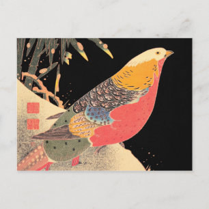 Golden Pheasant in the Snow Itô Jakuchû bird art Postcard
