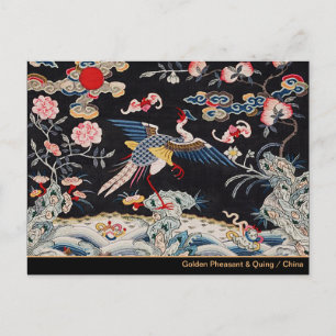 Golden Pheasant & Quing Dynasty /imperial China Postcard