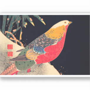 Golden Pheasant Vintage Bird Japanese Woodblock Pr