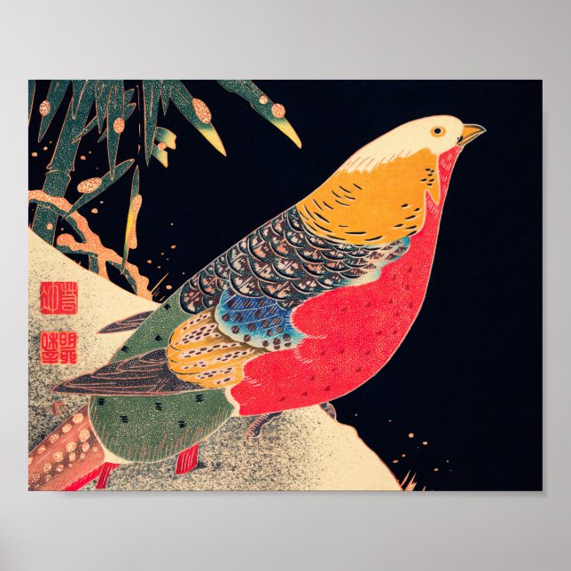 Golden Pheasant Vintage Bird Japanese Woodblock Pr Poster (Front)