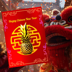 Golden Pineapple Chinese New Year Holiday Card