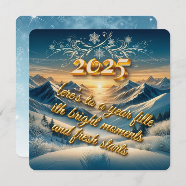 Golden Promise 2025 Holiday Card (Front/Back)
