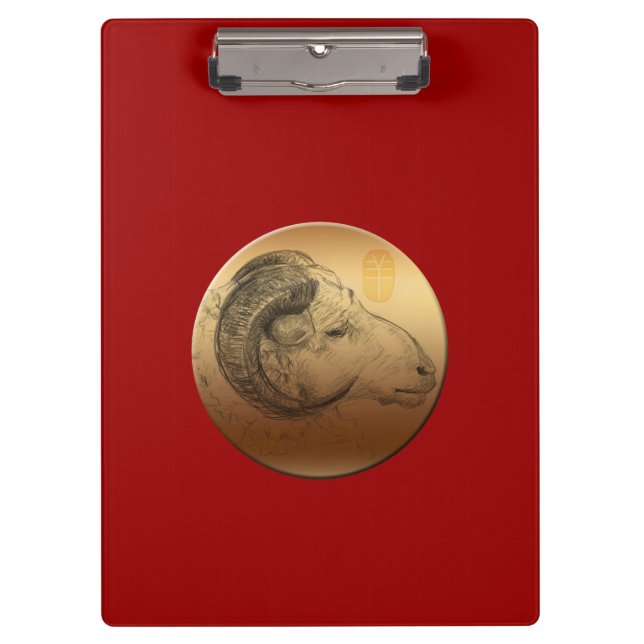 Golden Ram Chinese Astrology Zodiac Clipboard (Front)