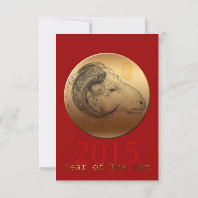 Golden Ram Chinese New Year Custom 2015 Invitation (Front)