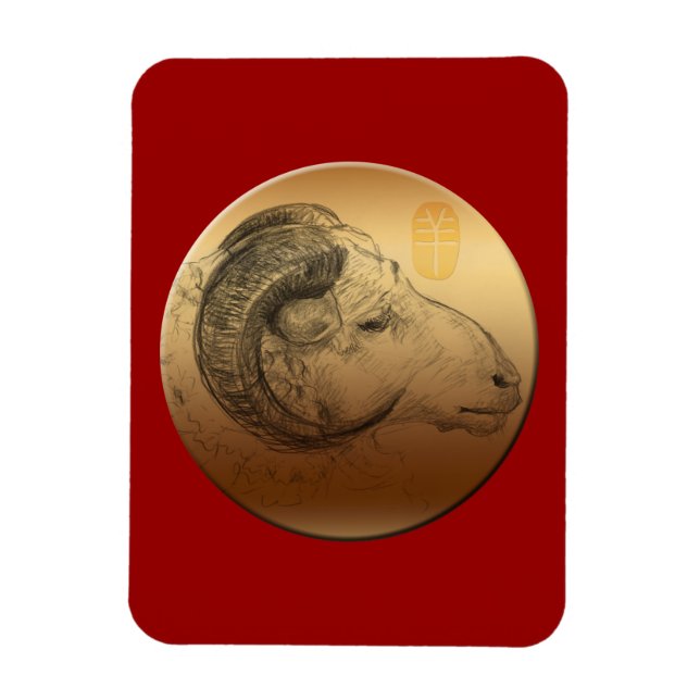 Golden Ram Sheep Chinese New Year Magnet (Vertical)
