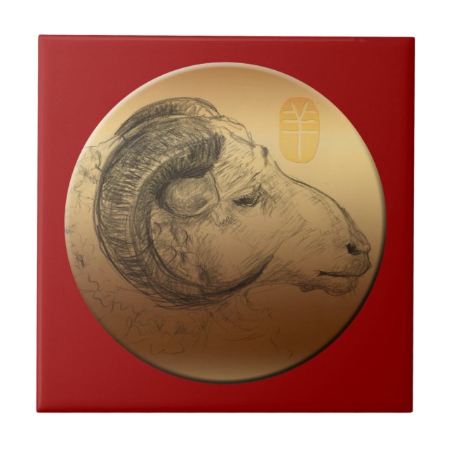 Golden Ram Year - Chinese Astrology Tile (Front)