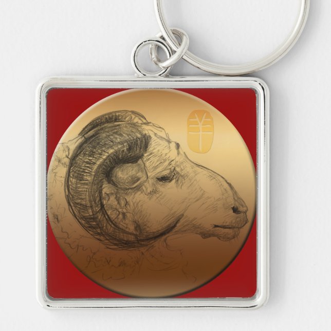Golden Ram Year Chinese Astrology Zodiac Keychain (Front)