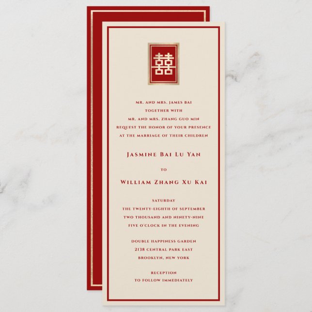 Golden Rectangle Double Happiness Chinese Wedding Invitation (Front/Back)
