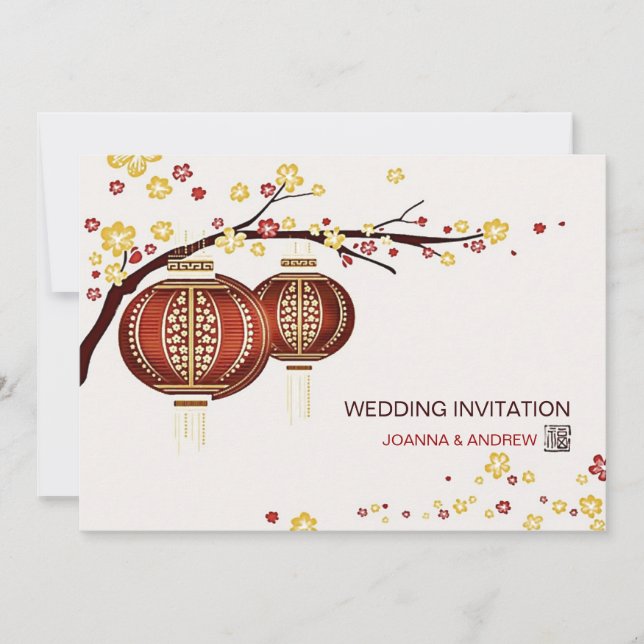 Golden Red Lanterns Cherry Tree Fu Chinese Wedding Invitation (Front)