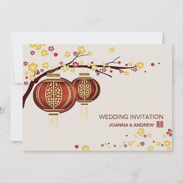 Golden Red Lanterns Cherry Tree Xi Chinese Wedding Invitation (Front)