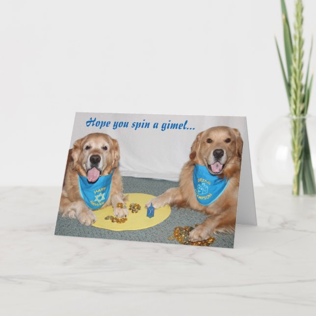 Golden Retriever Game of Dreidel Hanukkah Holiday Card (Front)