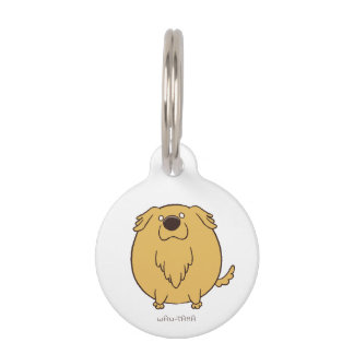 Golden Retriever "Gortama"<名入れ> Pet Tag