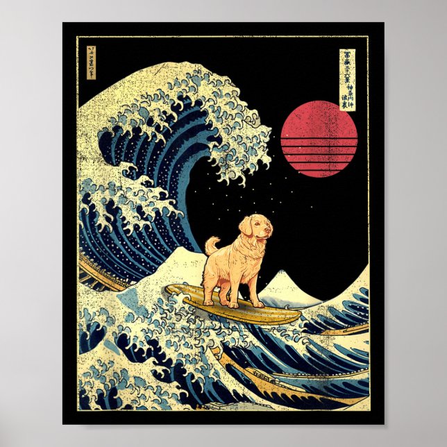 Golden Retriever Japanese Kanagawa Wave Funny Surf Poster (Front)