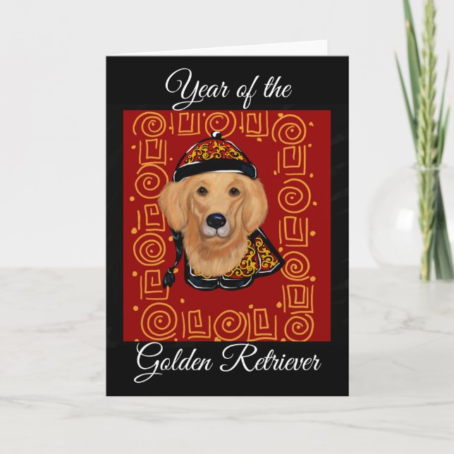 Golden Retriever Year of the Dog Holiday Card (Front)