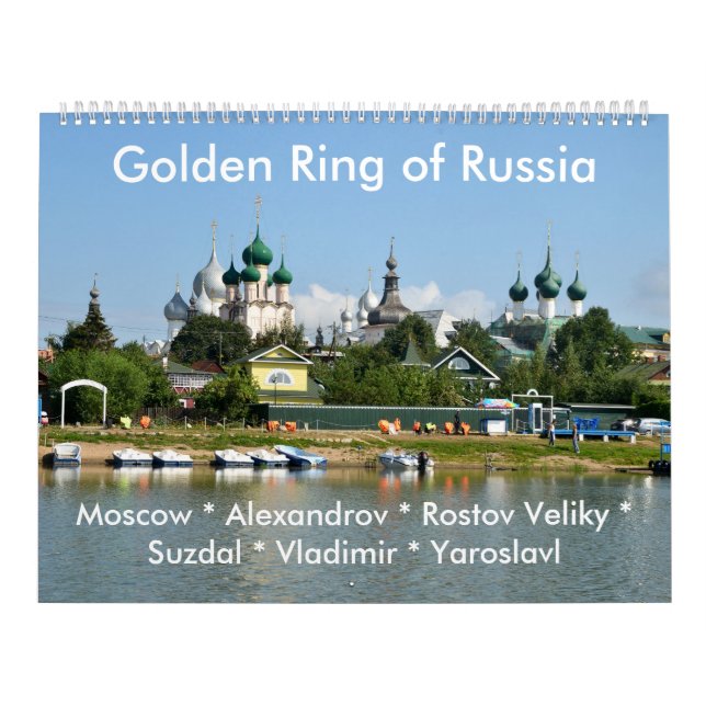 Golden Ring of Russia photo calendar (Cover)