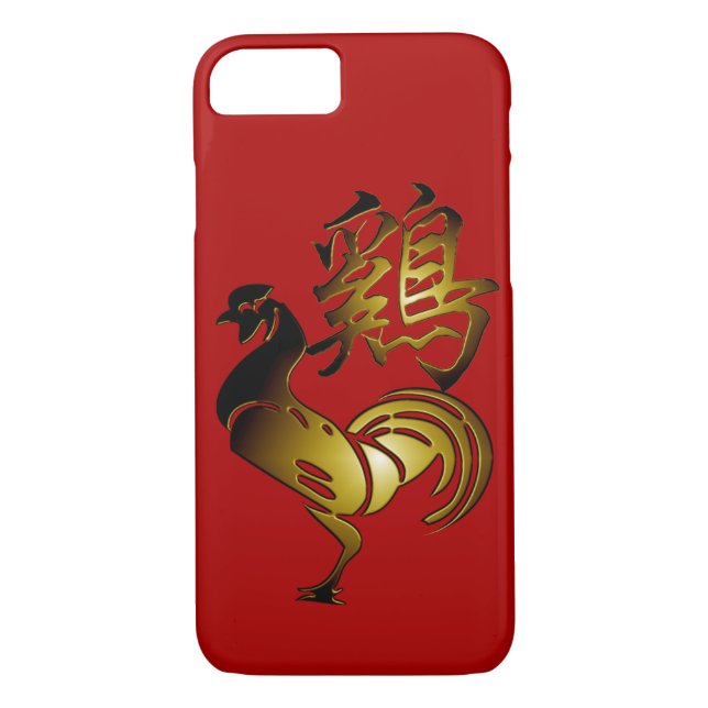 Golden Rooster Chinese Ideogram Zodiac Birthday IC Case-Mate iPhone Case (Back)