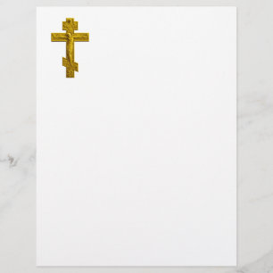 Golden Russian orthodox cross