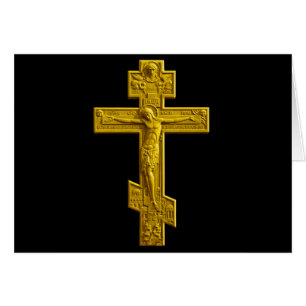 Golden Russian orthodox cross