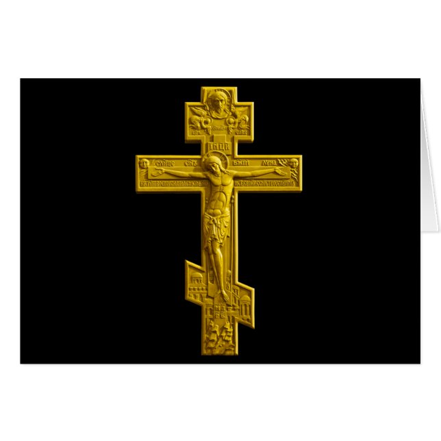 Golden Russian orthodox cross (Front Horizontal)