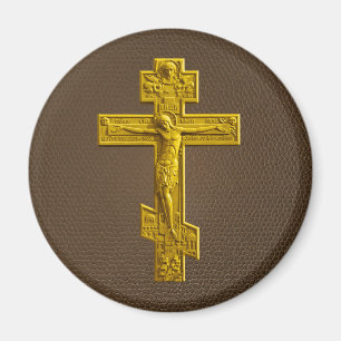 Golden Russian orthodox cross Magnet