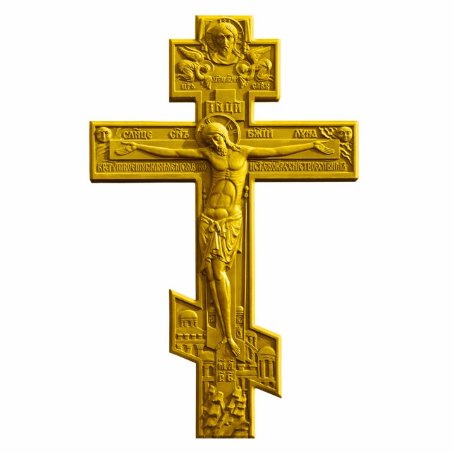 Golden Russian orthodox cross Standing Photo Sculpture (Front)