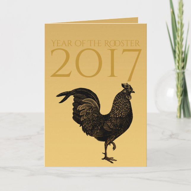 Golden Rustic Rooster Year 2017 Monogram inside Holiday Card (Front)