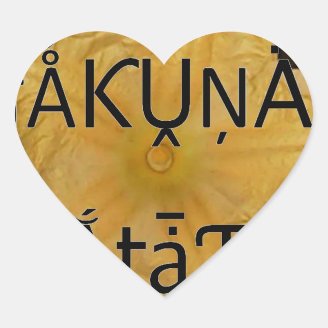 Golden Star Hakuna Matata Art Print Heart Sticker (Front)