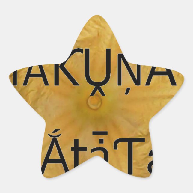 Golden Star Hakuna Matata Art Print Star Sticker (Front)
