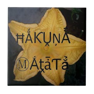 Golden Star Hakuna Matata Art Print Tile