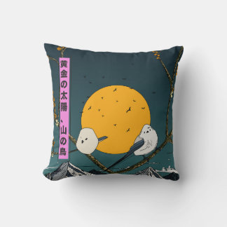 Golden Sun, Mountain Birds Cushion