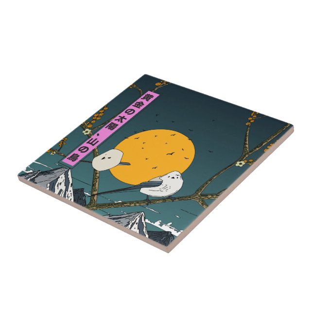 Golden Sun, Mountain Birds Tile (Side)