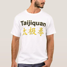 Golden Taijiquan | Tai Chi Chuan Chinese Character