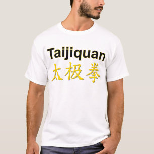 Golden Taijiquan Tai Chi Chuan Chinese Character T-Shirt