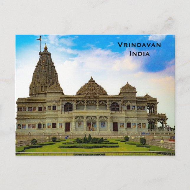 Golden Temple India Vintage Tourism Travel Add Postcard (Front)