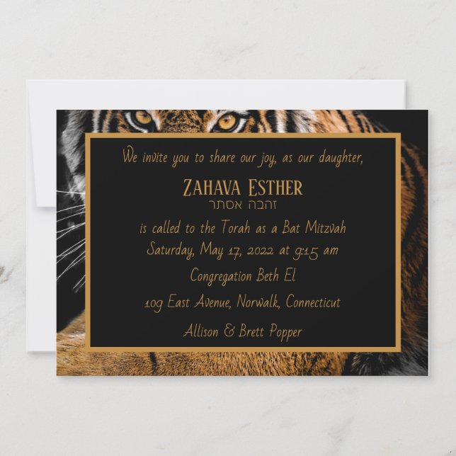 Golden Tiger Invitation (Back)