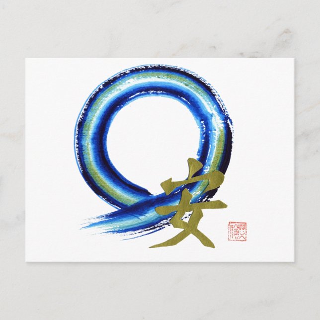 Golden Tranquillity - Enso Postcard (Front)