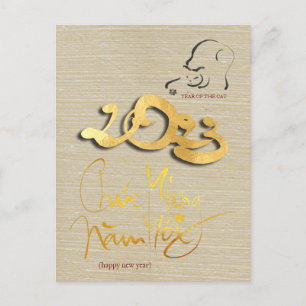 Golden Vietnamese Cat Year 2023 HPostC Postcard