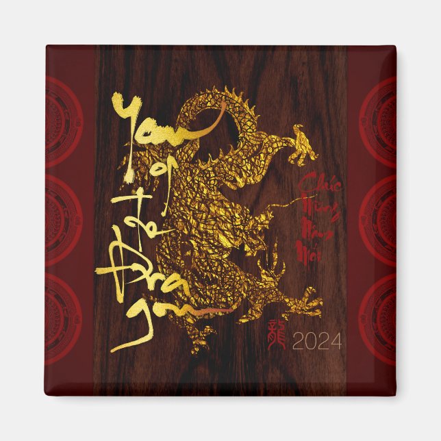 Golden Vietnamese Dragon New Year 2024 SqM02 Magnet (Front)