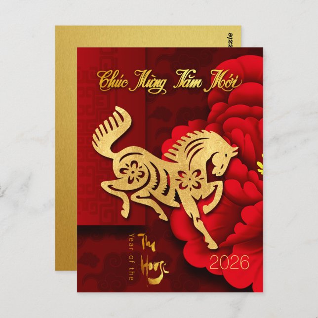 Golden Vietnamese Fire Horse New Year 2026 PostC Postcard (Front/Back)