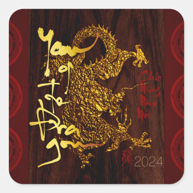 Golden Vietnamese Wood Dragon New Year 2024 SqS2 Square Sticker (Front)