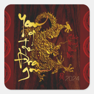 Golden Vietnamese Wood Dragon New Year 2024 SqS2 Square Sticker