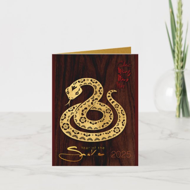 Golden Vietnamese Wood Snake New Year 2025 GC Holiday Card (Front)