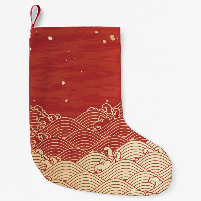 Golden Wave Paper Texture Pattern Small Christmas Stocking (Front)