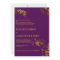 Golden Wedding- Wedding invitations