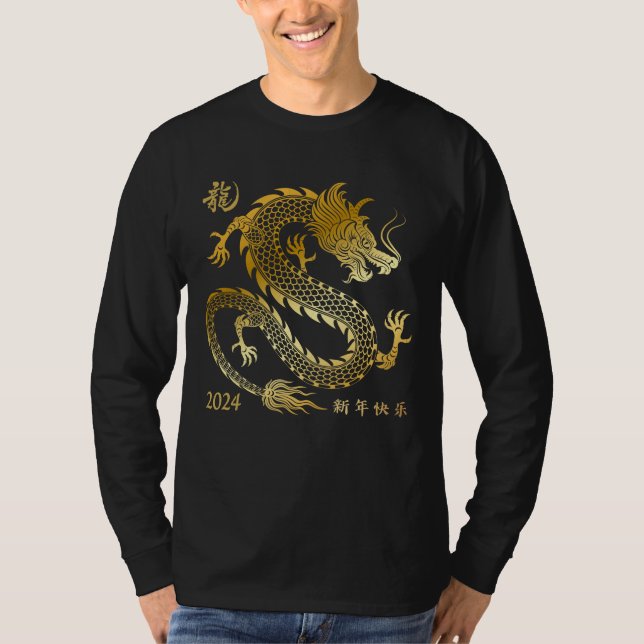 Golden Year Of The Dragon 2024 Lunar Year 2024 T-Shirt (Front)
